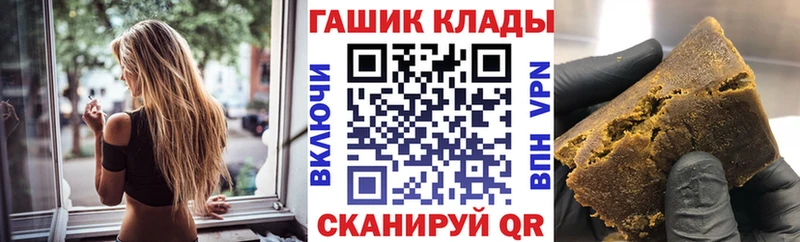 Наркота Светогорск MDMA  Alpha PVP  Гашиш  LSD-25  АМФ  Каннабис 