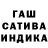 MDMA молли UFC TIGERS