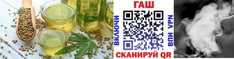 Canna-Cookies марихуана  МЕГА как зайти  Светогорск  купить наркоту 