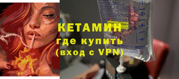 кокаин колумбия Белокуриха