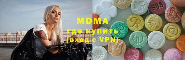 кокаин колумбия Белокуриха