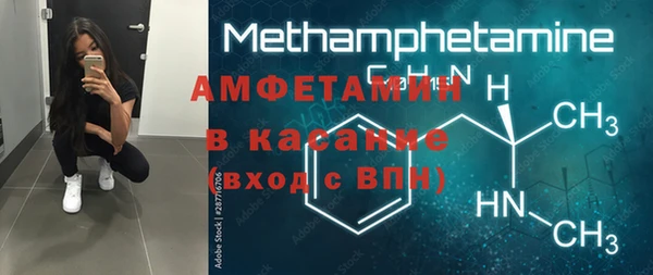 кокаин перу Беломорск