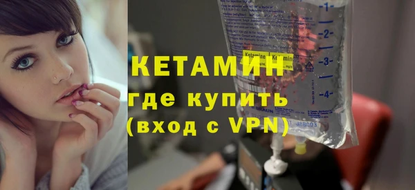 кокаин колумбия Белокуриха