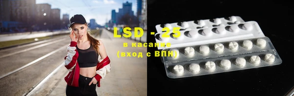 кокаин перу Беломорск