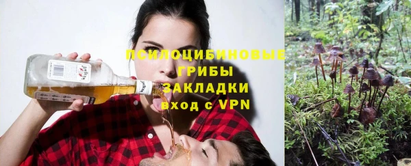 кокаин перу Беломорск
