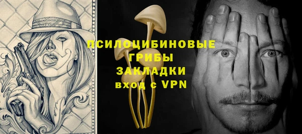 кокаин перу Беломорск