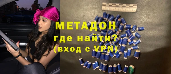 прущий лед Богданович