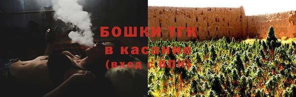 кокаин колумбия Белокуриха