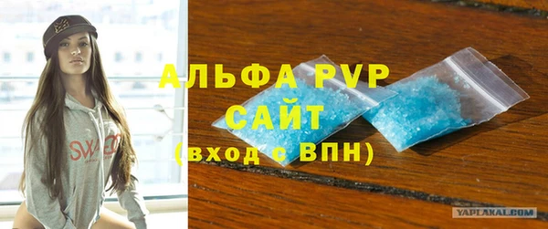 кокаин колумбия Белокуриха