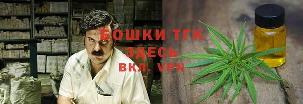 кокаин колумбия Белокуриха