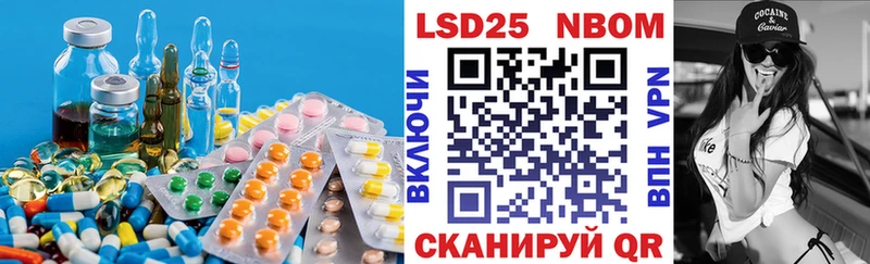 Лсд 25 экстази ecstasy  Светогорск 