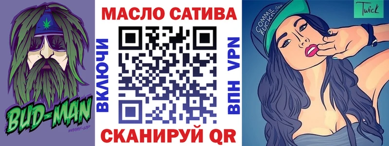 Дистиллят ТГК концентрат  как найти   Светогорск 