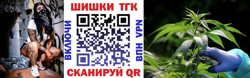 хочу   Светогорск  Бошки Шишки White Widow 